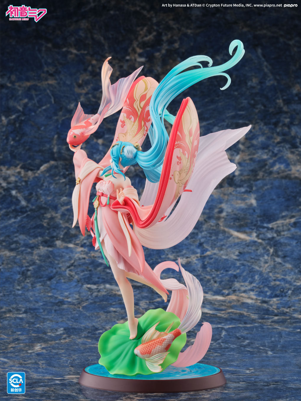 Hatsune Miku 1/7 Scale Figure - Hatsune Miku Goldfish Ver. [Pre-Order Jun 2027]
