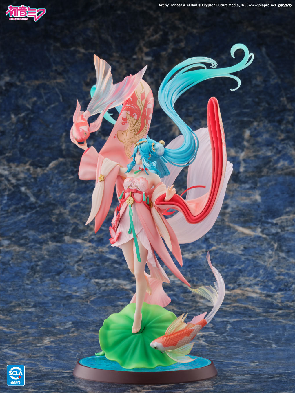 Hatsune Miku 1/7 Scale Figure - Hatsune Miku Goldfish Ver. [Pre-Order Jun 2027]