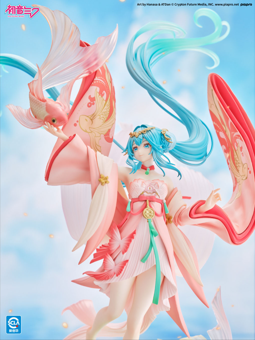 Hatsune Miku 1/7 Scale Figure - Hatsune Miku Goldfish Ver. [Pre-Order Jun 2027]