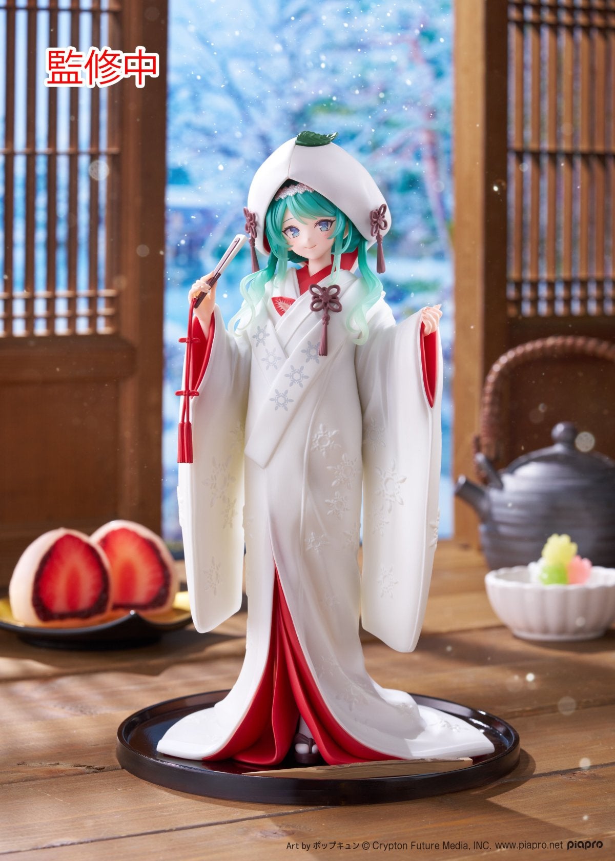 Hatsune Miku AMP+ Figure - Snow Miku 2013 Ver. [Pre-Order Sep 2026]