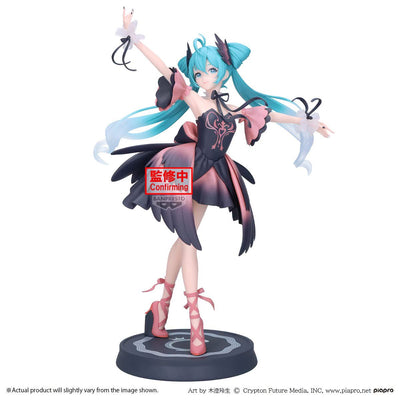 Hatsune Miku Banpresto Evolve Classical Tuning From The Ballet Suite Swan Lake - Hatsune Miku Black Swan Ver. [Pre-Order Mar 2027]