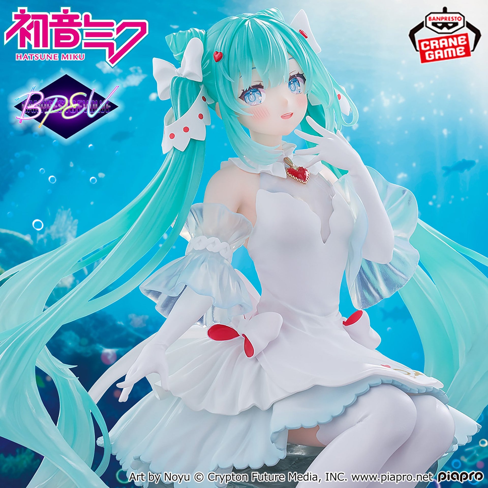 miku figure white dress brown corset bows in hair Hatsune Miku Evolve Clearluxe (Clione) Figure