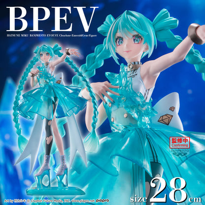Hatsune Miku Banpresto Evolve Clearluxe - Hatsune Miku EmeraldGem Figure