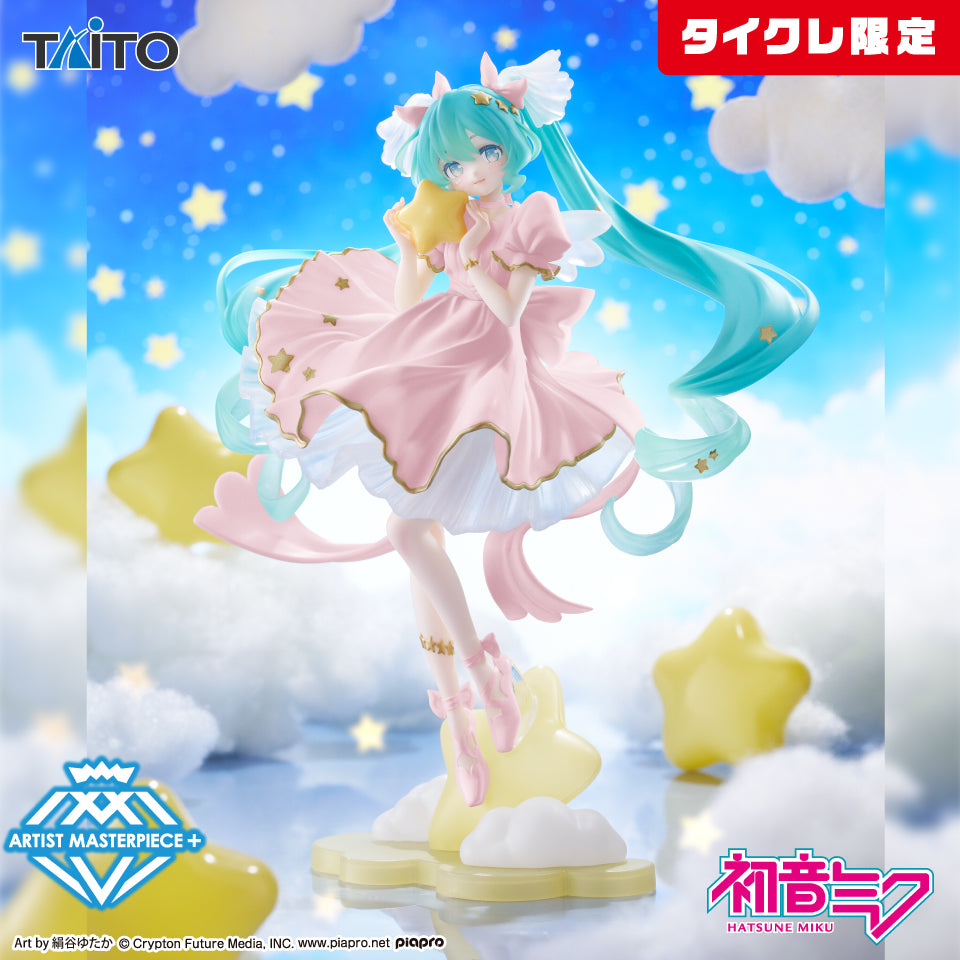 Hatsune Miku Birthday 2026 AMP+ Figure - Miku Star Dreamy Ver. (Taikure Exclusive) [Pre-Order Aug 2026]