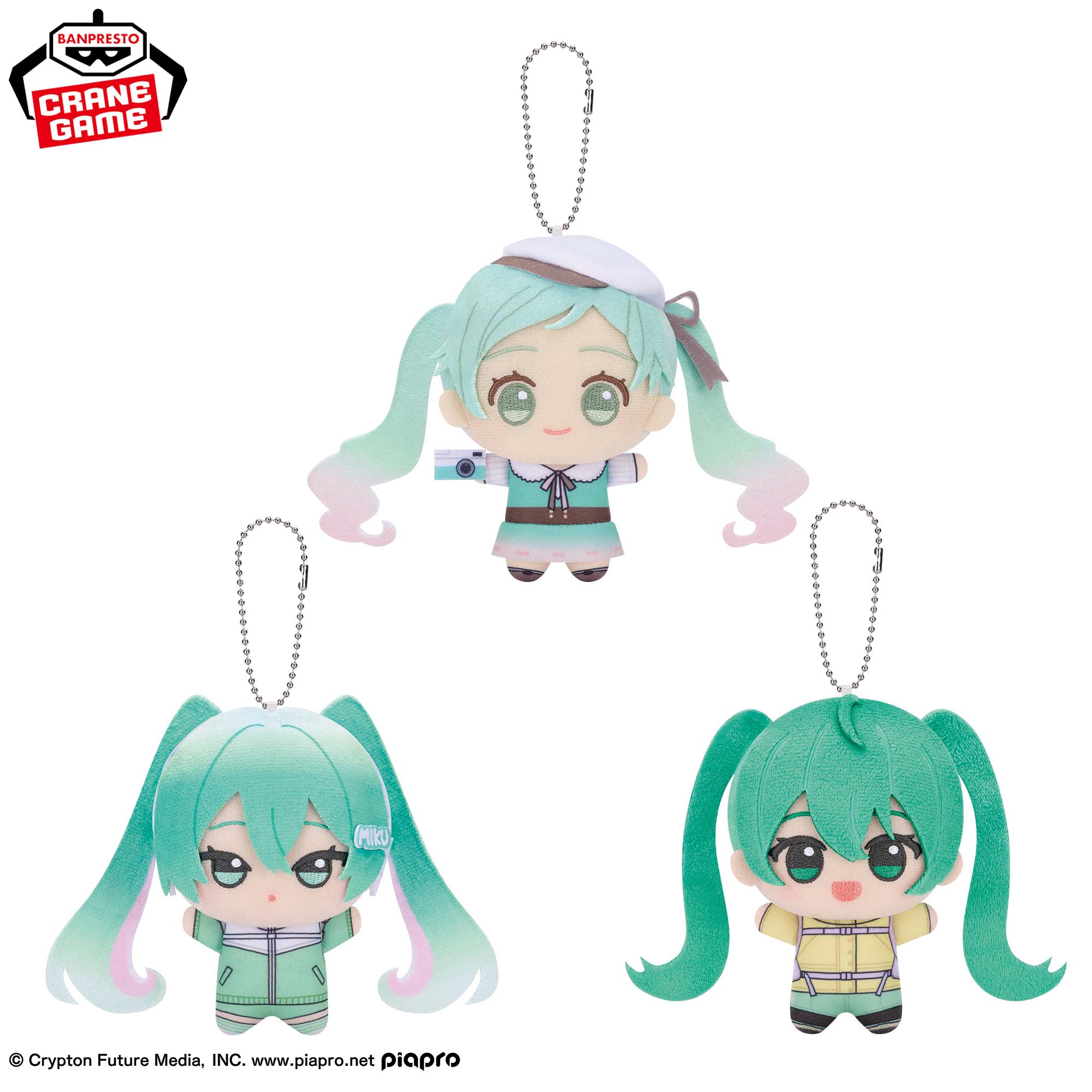 Hatsune Miku Chibigurumi - Miku Collection Vol. 1 Complete Set of 3 Types