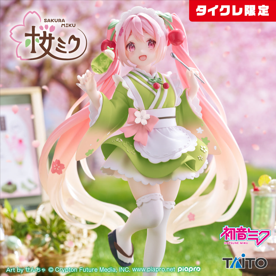 Hatsune Miku Coreful Figure - Sakura Miku Original Illustration Japanese Cafe Ver. (Taikure Exclusive) [Pre-Order Apr 2026]