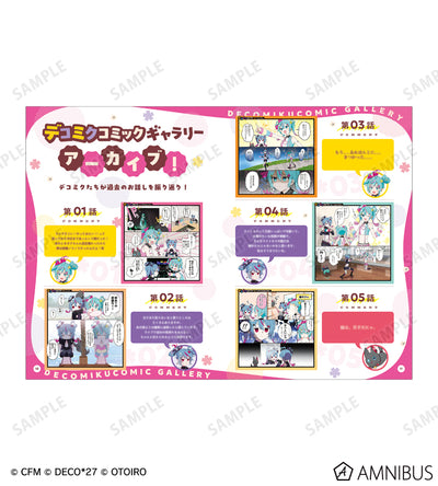 Hatsune Miku DECO*27 Live Hello - Official Pamphlet [Pre-Order Jun 2026]