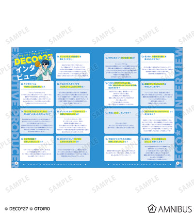 Hatsune Miku DECO*27 Live Hello - Official Pamphlet [Pre-Order Jun 2026]