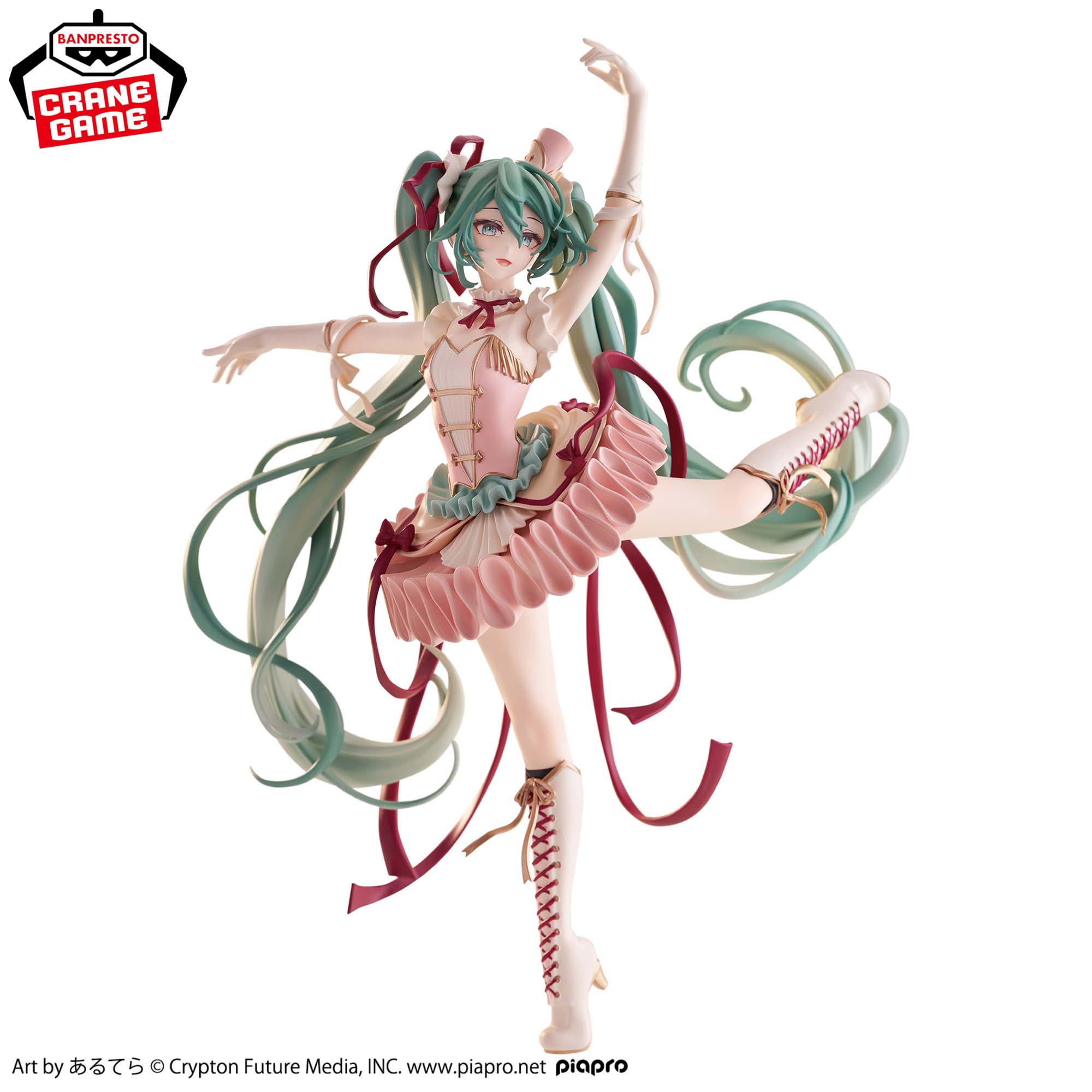 Hatsune Miku EVOLVE Classical Tuning - Hatsune Miku Nutcracker Ver.