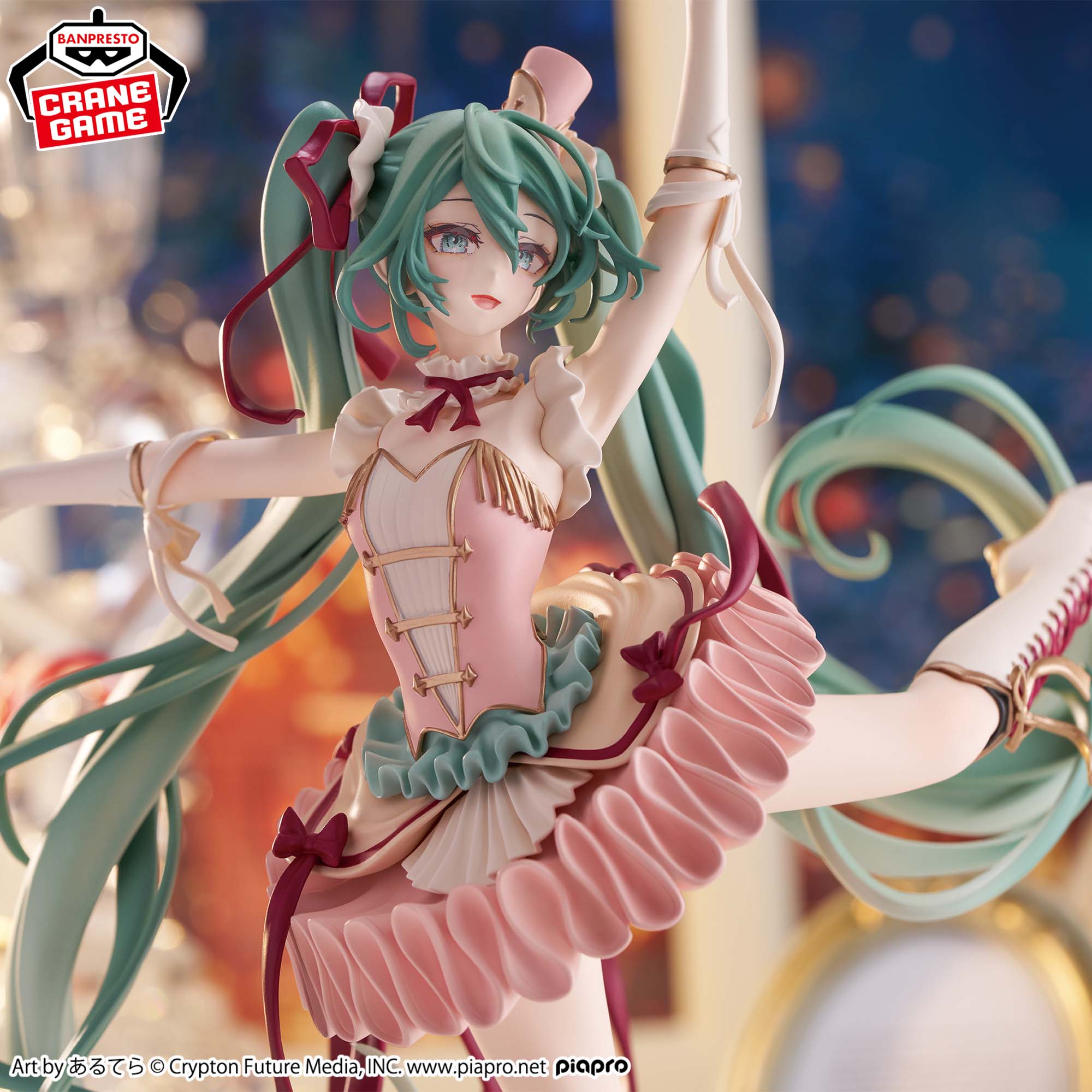 Hatsune Miku EVOLVE Classical Tuning - Hatsune Miku Nutcracker Ver.