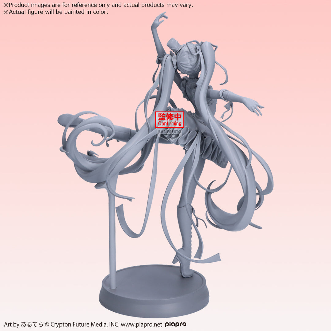 Hatsune Miku EVOLVE Classical Tuning - Hatsune Miku Nutcracker Ver. [Pre-Order Aug 2026]