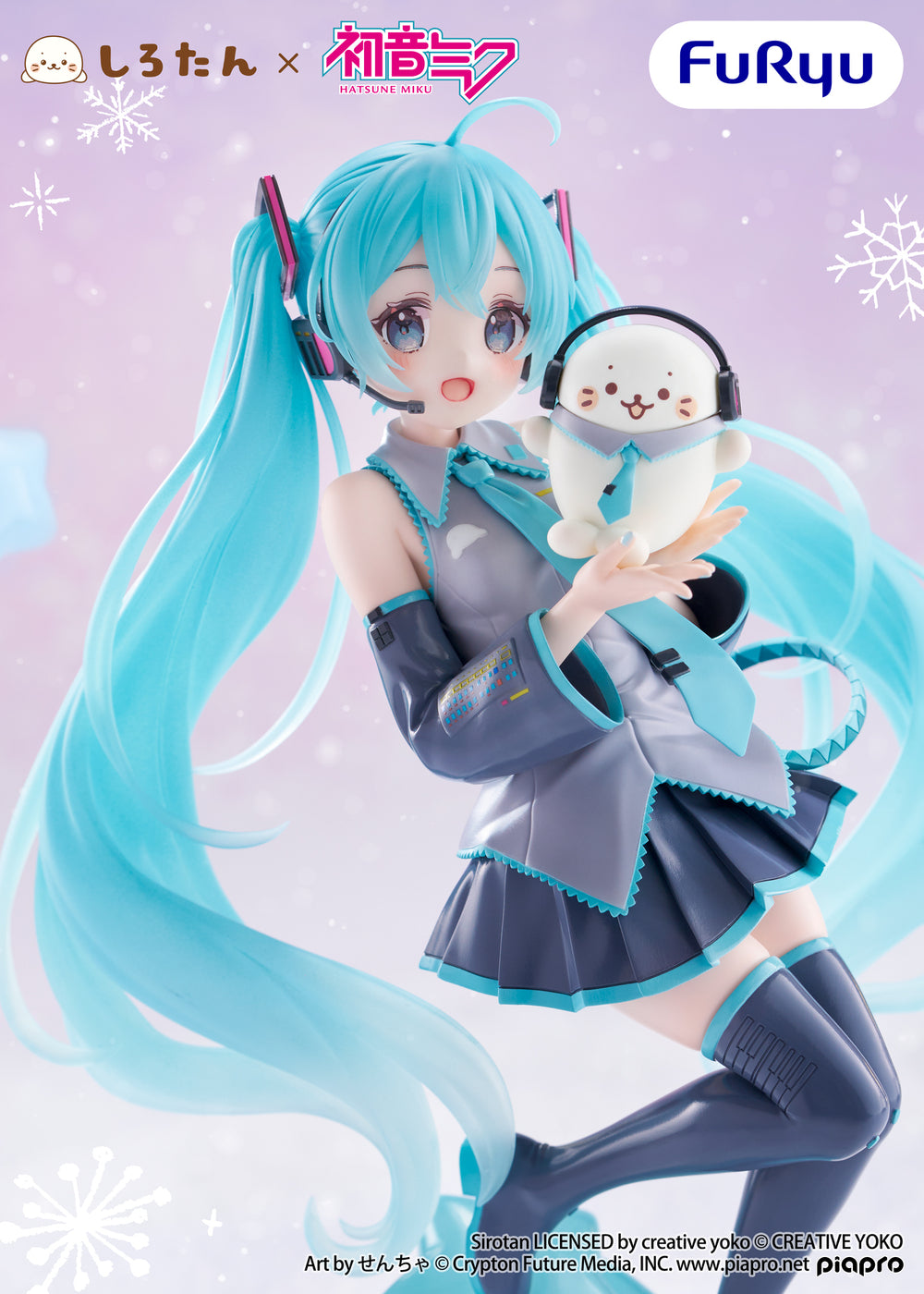 Hatsune Miku Excood Creative Figure - Hatsune Miku x Shirotan ver. [Pr ...