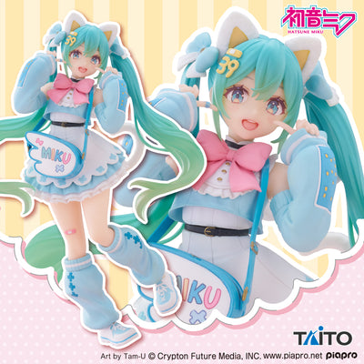 Hatsune Miku Fashion Figure - Hatsune Miku Fancy