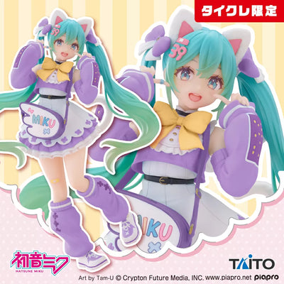 Hatsune Miku Fashion Figure - Hatsune Miku Fancy (Taikure Exclusive)