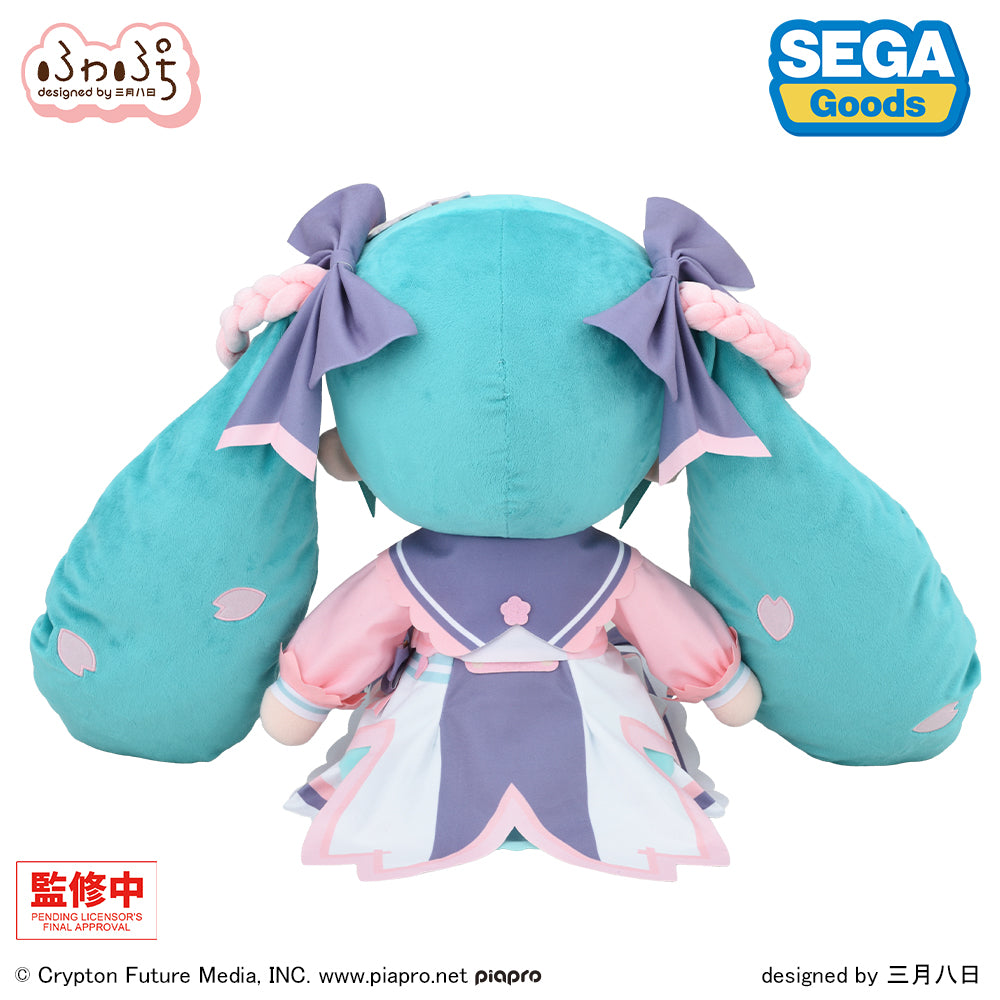Hatsune Miku Fuwapuchi - Hatsune Miku Back to School ver. [Pre-Order Jun 2026]