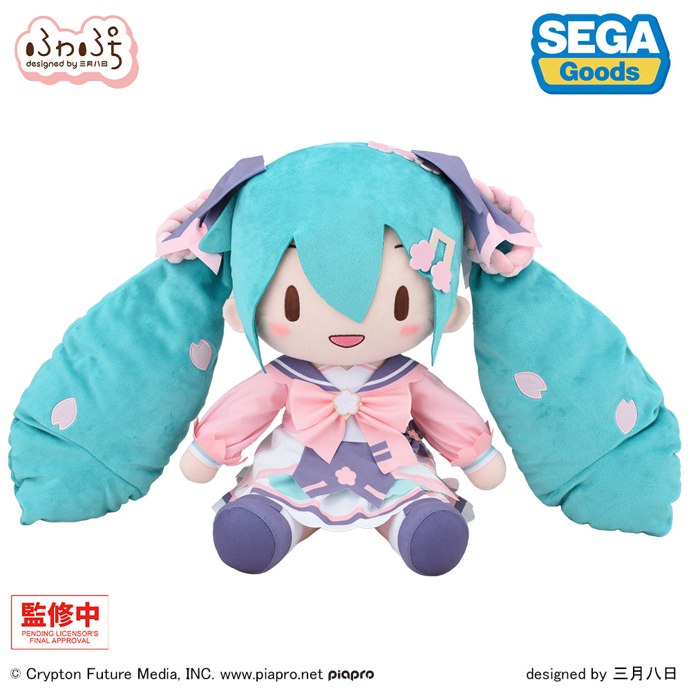 Hatsune Miku Fuwapuchi - Hatsune Miku Back to School ver. [Pre-Order Jun 2026]