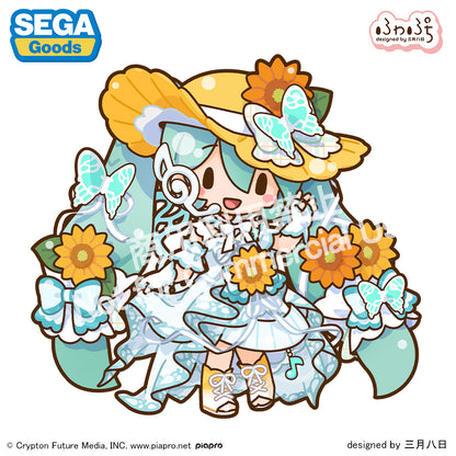 Hatsune Miku Fuwapuchi - Magical Mirai 2026 Plush Toy Larger [Pre-Order Jan 2027]