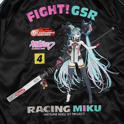 Hatsune Miku GT Project Racing Sukajan 2026 - Miku Model [Pre-order Aug 2026]