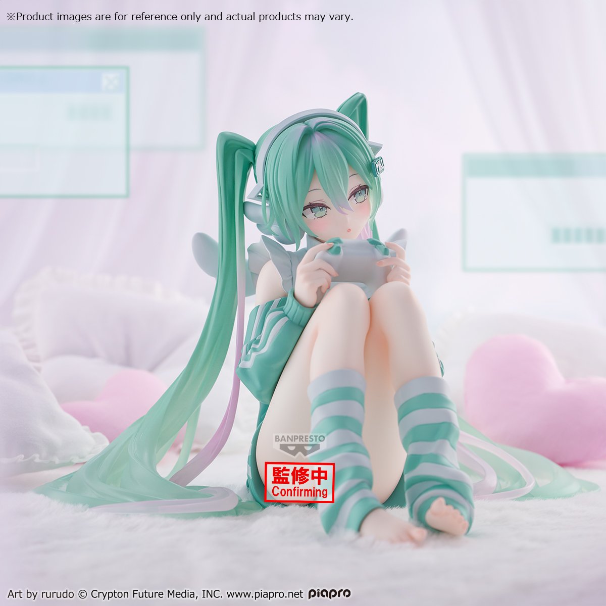 Hatsune Miku Holiday Memories Figure - Hatsune Miku [Pre-Order Jul 2026]