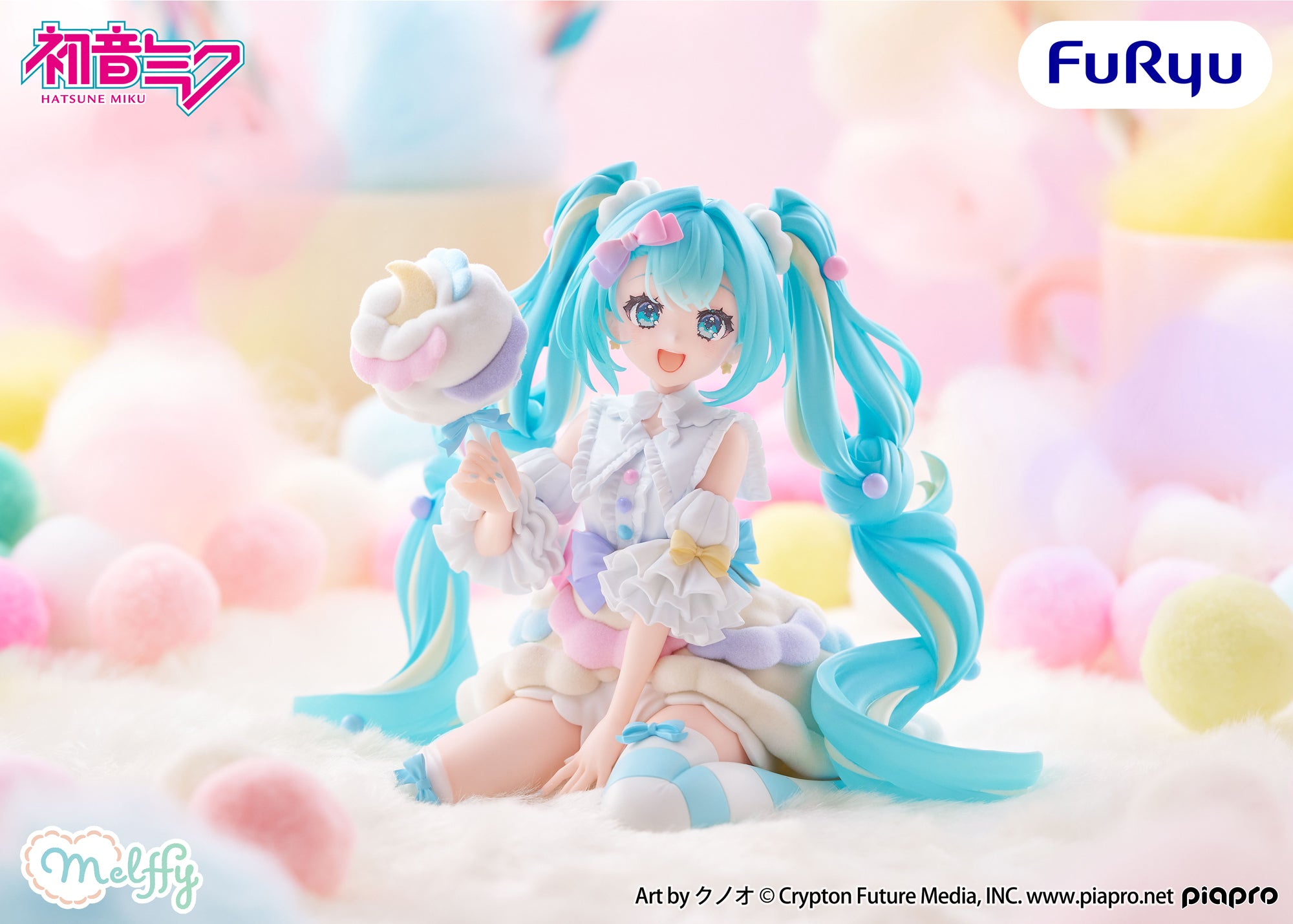 Hatsune Miku Melffy Figure - Hatsune Miku Cotton Candy Theme Ver. [Pre-Order Oct 2026]