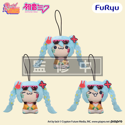 Hatsune Miku Mochipico Plush - Digital Stars 2025 Ver. Complete Set of 3 Types [Pre-Order Jan 2027]