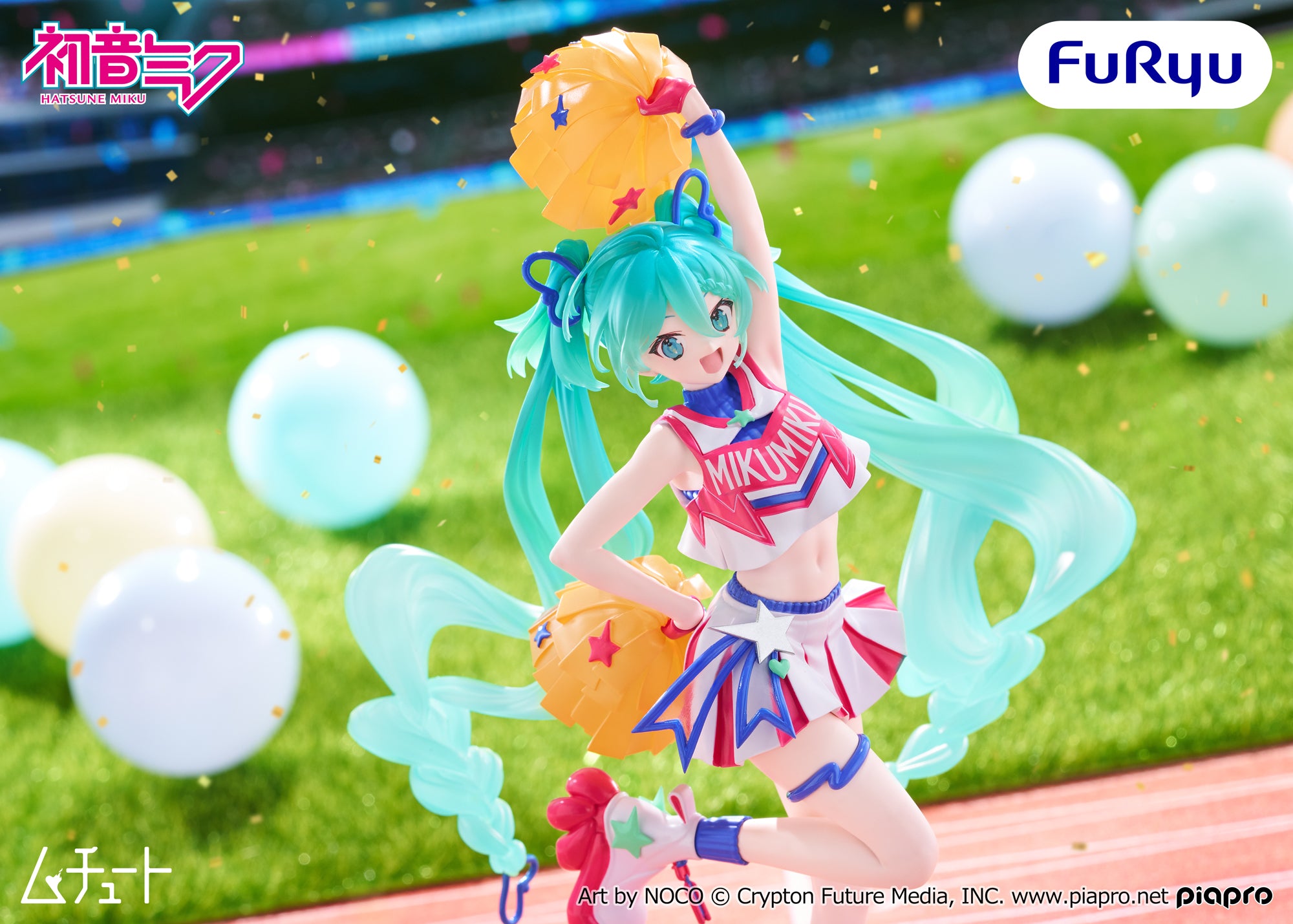 Hatsune Miku Muchuuto -  Hatsune Miku Cheerleader Ver. [Pre-Order Dec 2026]