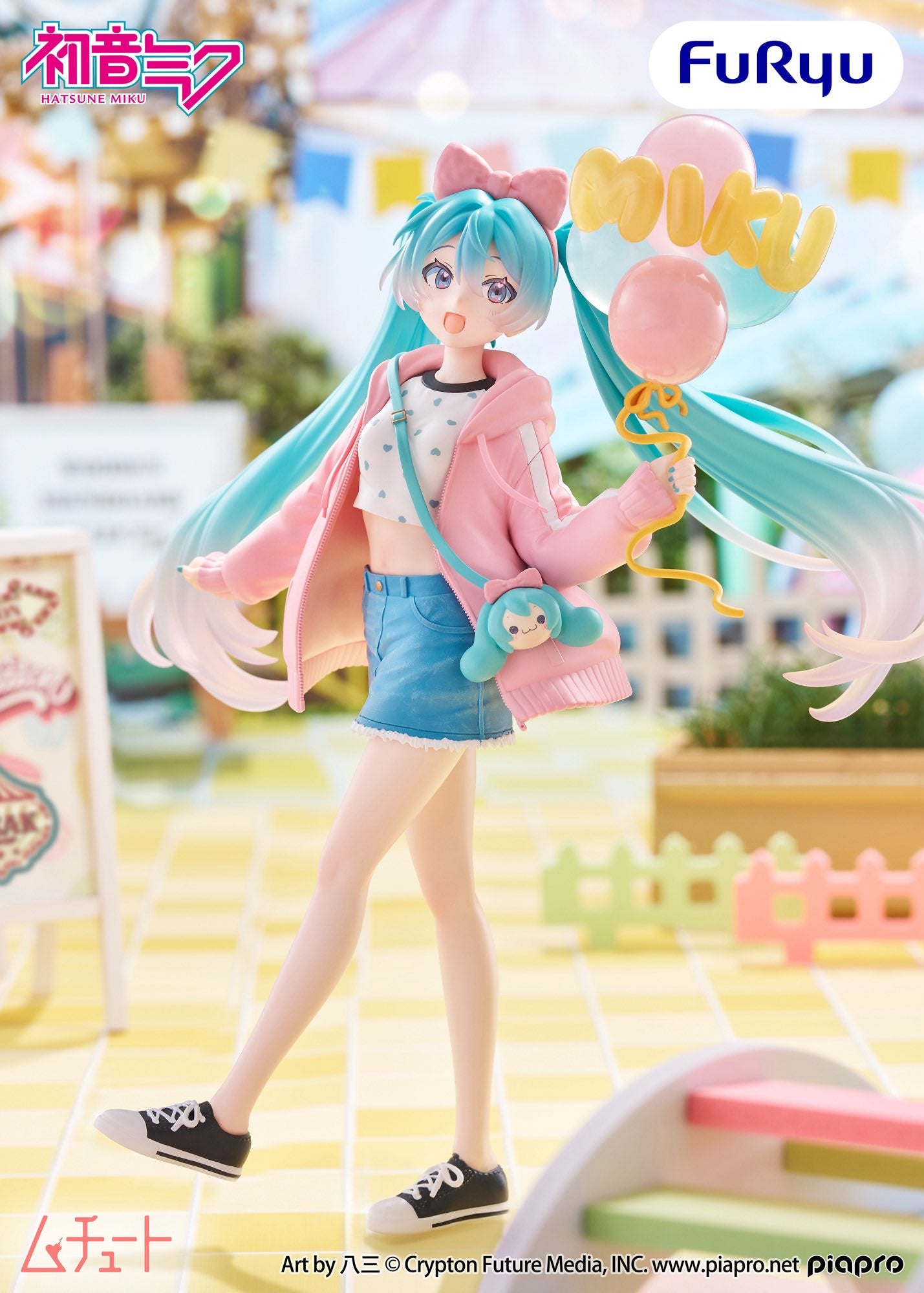 Hatsune Miku Muchuuto -  Hatsune Miku Date Park Ver. [Pre-Order Nov 2026]