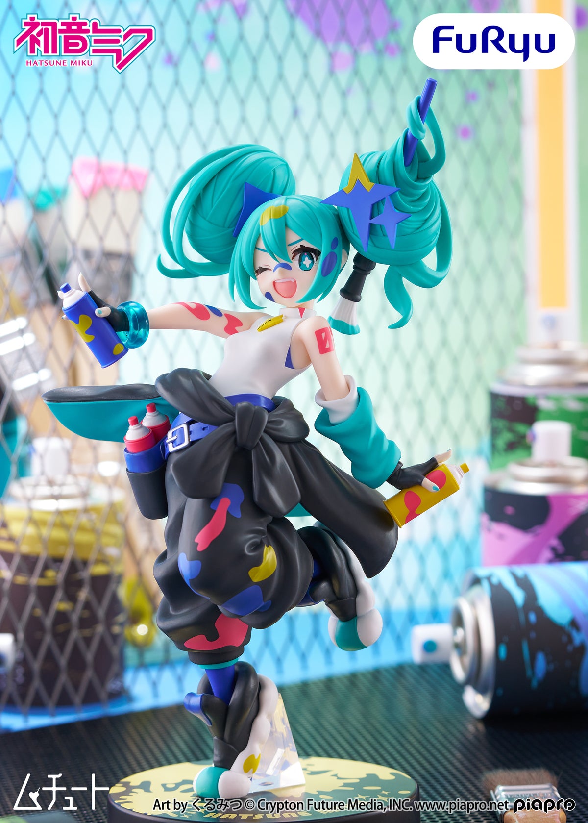 Hatsune Miku Muchuuto - Hatsune Miku Pop - Imagen 1