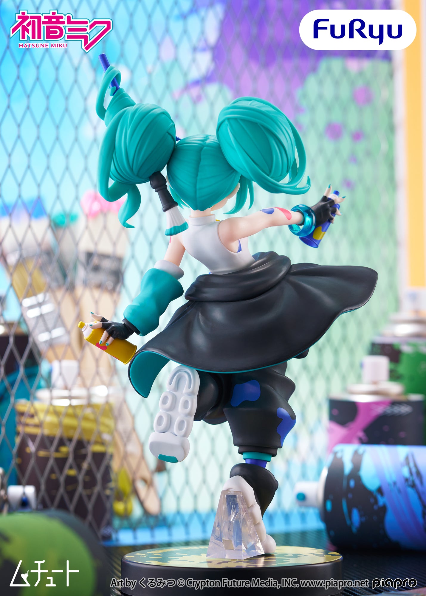 Hatsune Miku Muchuuto -  Hatsune Miku Pop [Pre-Order Jul 2026]