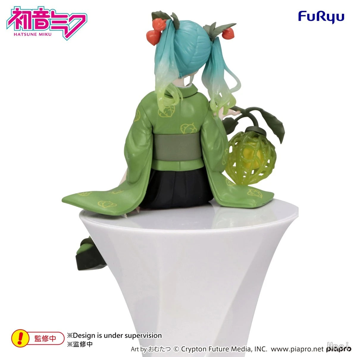 Hatsune Miku Noodle Stopper Figure - Flower Fairy Hozuki Green Color Ver. [Pre-Order Jan 2027]