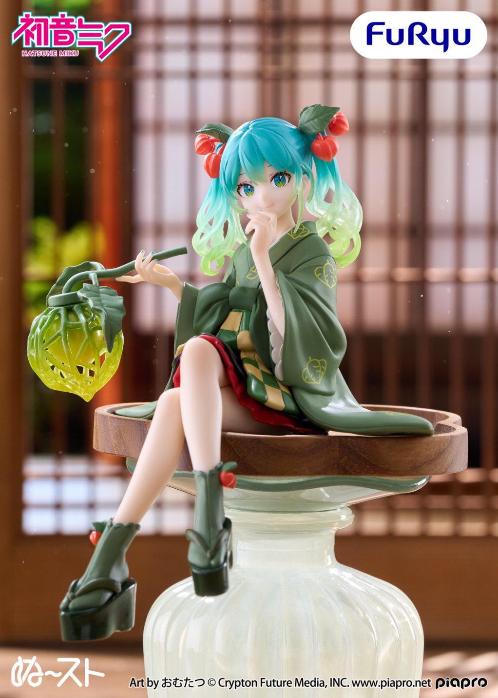 Hatsune Miku Noodle Stopper Figure - Flower Fairy Hozuki Green Color Ver. [Pre-Order Jan 2027]