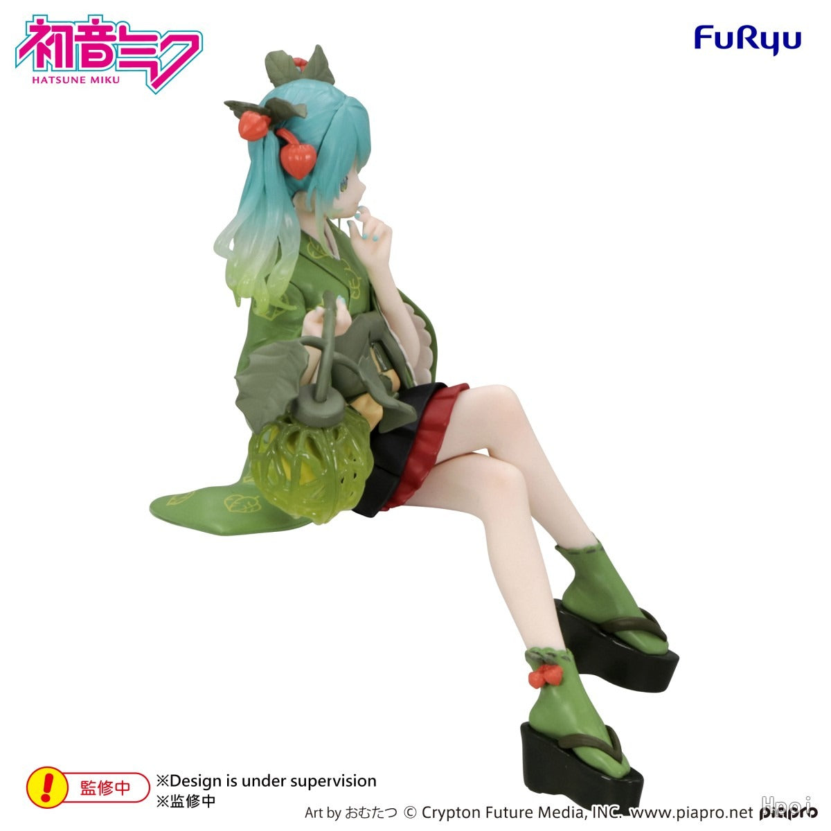 Hatsune Miku Noodle Stopper Figure - Flower Fairy Hozuki Green Color Ver. [Pre-Order Jan 2027]