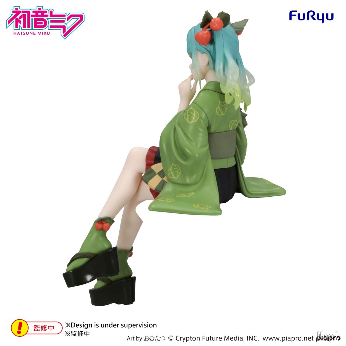Hatsune Miku Noodle Stopper Figure - Flower Fairy Hozuki Green Color Ver. [Pre-Order Jan 2027]