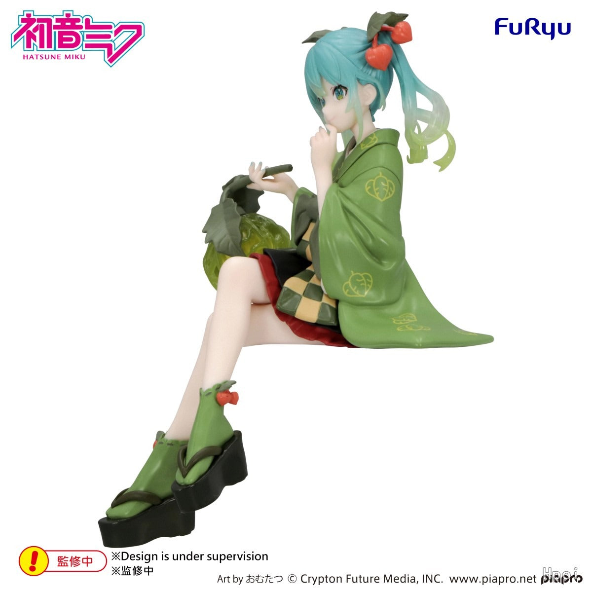Hatsune Miku Noodle Stopper Figure - Flower Fairy Hozuki Green Color Ver. [Pre-Order Jan 2027]