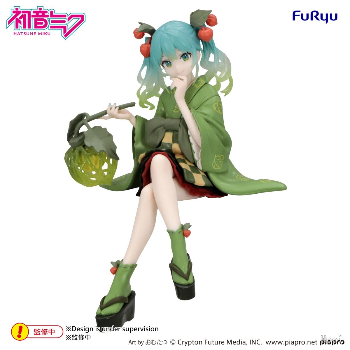 Hatsune Miku Noodle Stopper Figure - Flower Fairy Hozuki Green