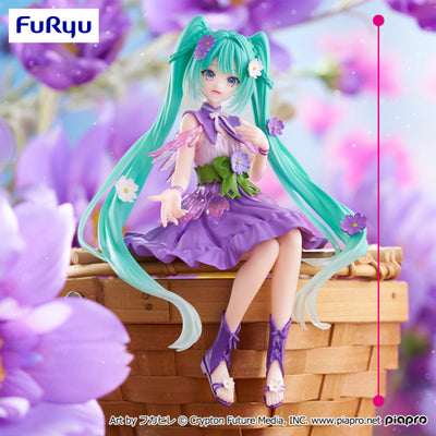 Hatsune Miku Noodle Stopper Figure - Flower Fairy Purple Cosmos