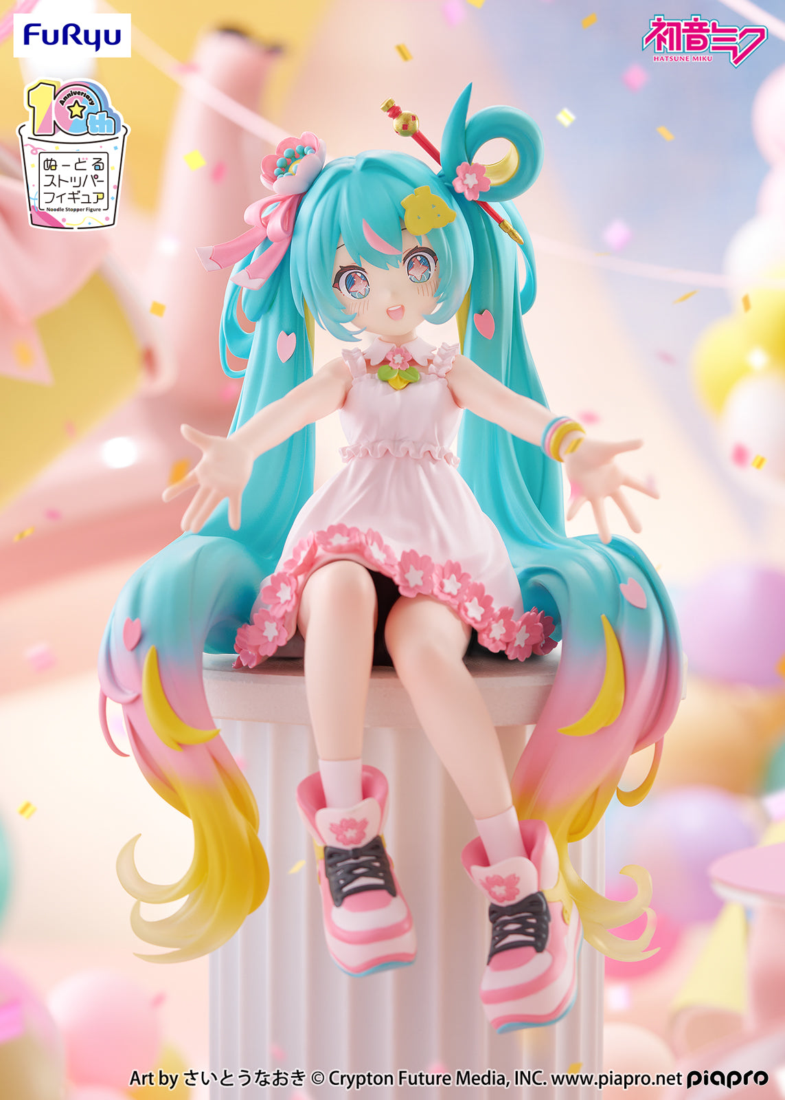 Hatsune Miku Noodle Stopper Figure - Hatsune Miku [Pre-Order Apr 2026]