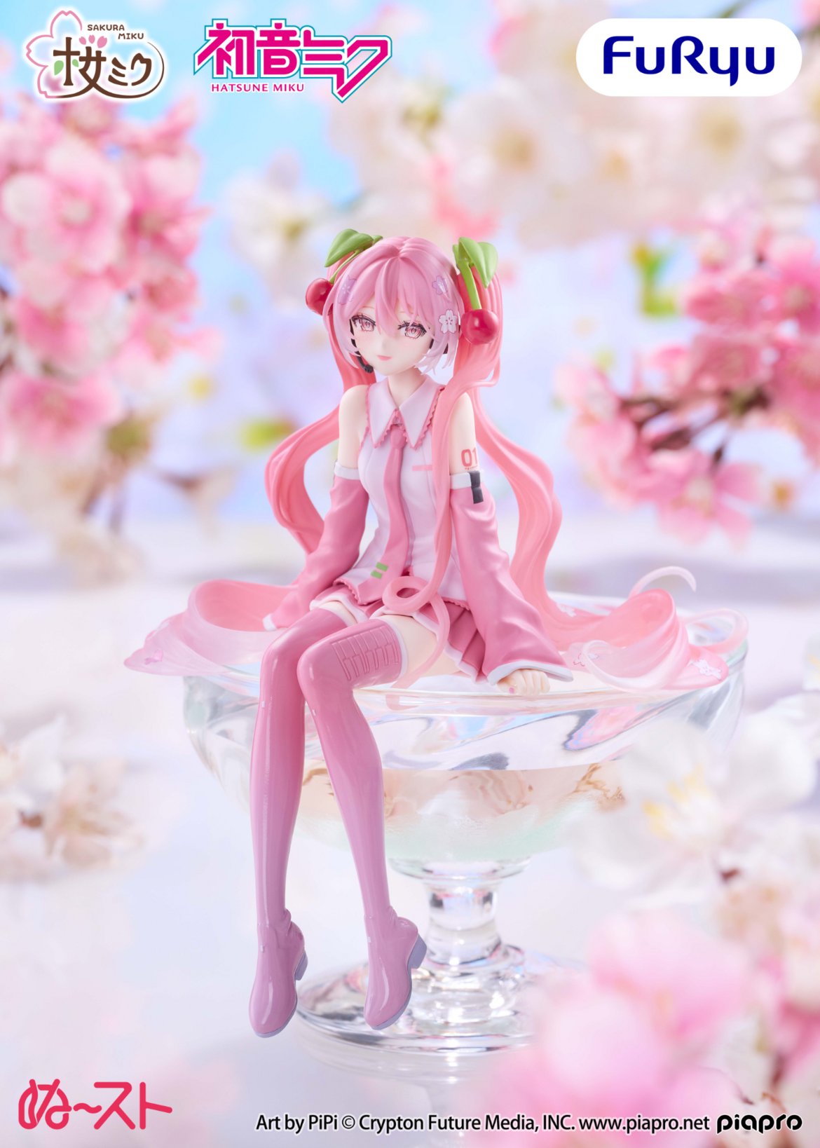 Hatsune Miku Noodle Stopper Figure - Sakura Miku 2026  Smiling Ver. [Pre-order Mar 2027]