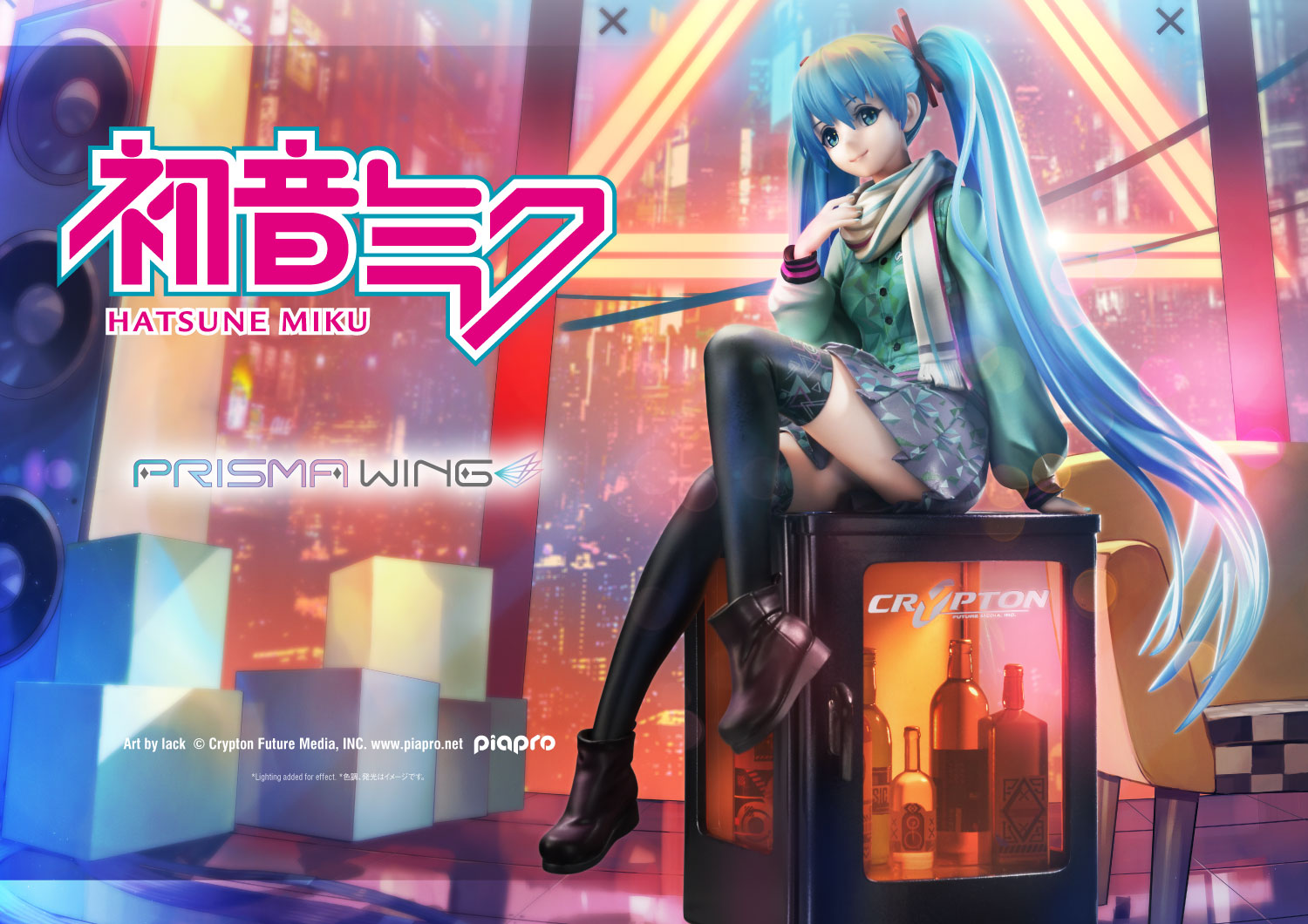 PRISMA WING 初音ミク Art by lack 1/7 Hatsune Miku | Figure | Prime 1 Studio