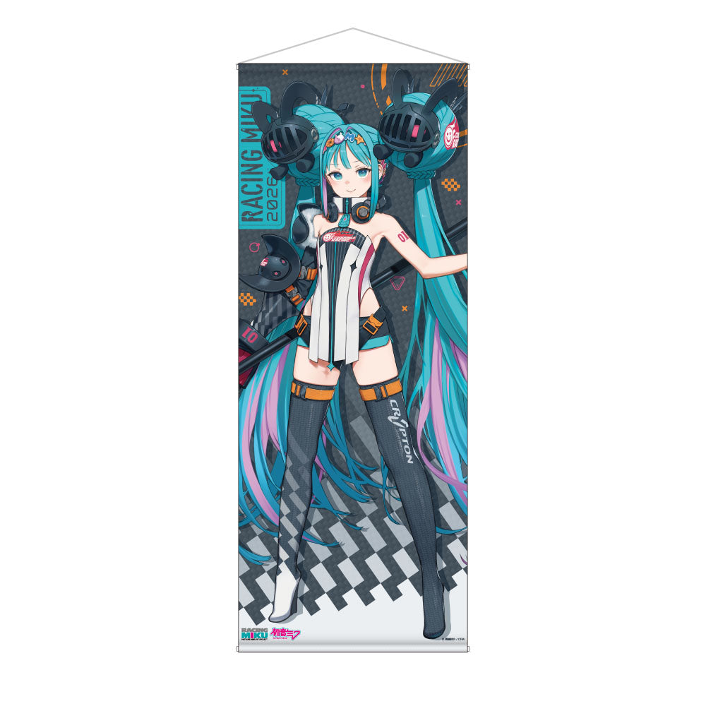 Hatsune Miku Racing 2026 - Life-Size Tapestry [Pre-order Mar 2026]