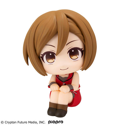 Hatsune Miku Rukappu (Look Up) - Meiko