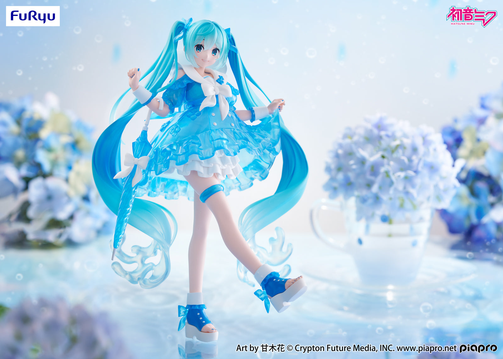 Hatsune Miku Trio-Try-iT - Hatsune Miku Illustration by Amagi Hana