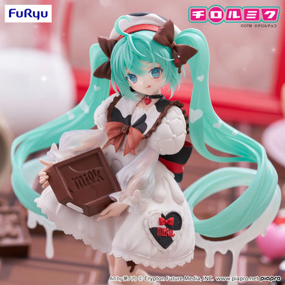 Hatsune Miku Trio-Try-iT -  Hatsune Miku x Tirol Chocolate Milk ver. [Pre-Order Feb 2026]