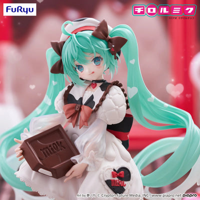 Hatsune Miku Trio-Try-iT -  Hatsune Miku x Tirol Chocolate Milk ver.