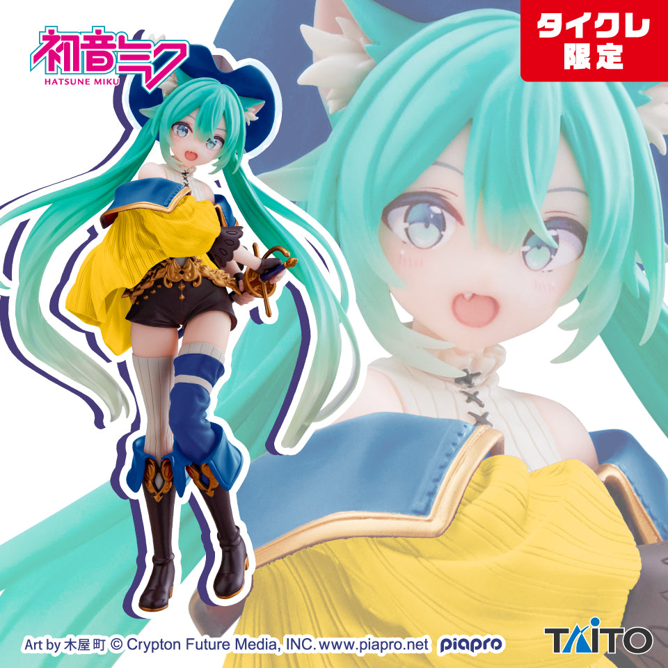 Hatsune Miku Wonderland - Hatsune Miku Cat in Boots Figure (Taikure Exclusive) [Pre-Order Jan 2026]