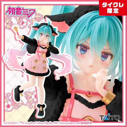 Hatsune Miku Wonderland - Hatsune Miku The Wolf and the Seven Young Goats Ver. (Taikure Exclusive) [Pre-Order Jul 2026]