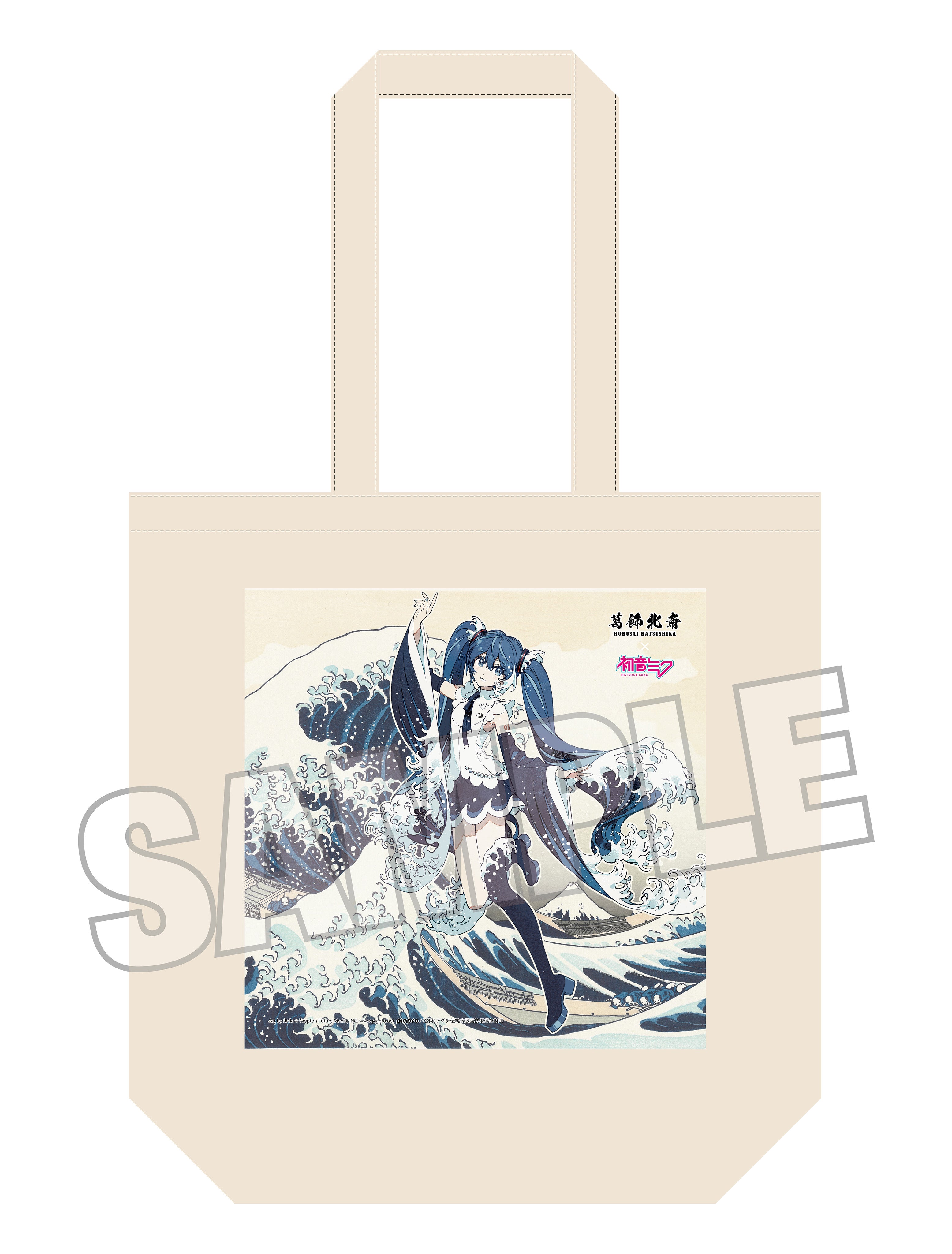 Hatsune Miku x Katsushika Hokusai - Hatsune Miku The Great Wave Off Kanagawa Rella Tote Bag [Pre-Order Oct 2026]