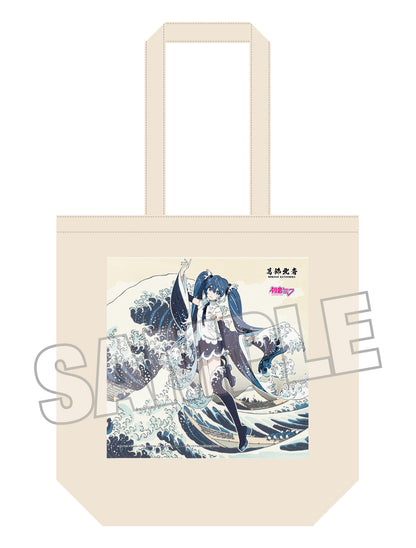Hatsune Miku x Katsushika Hokusai - Hatsune Miku The Great Wave Off Kanagawa Rella Tote Bag [Pre-Order Oct 2026]