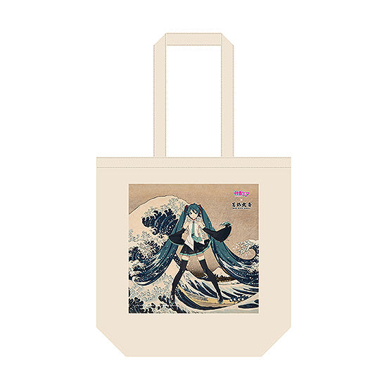 Hatsune Miku x Katsushika Hokusai - Hatsune Miku The Great Wave