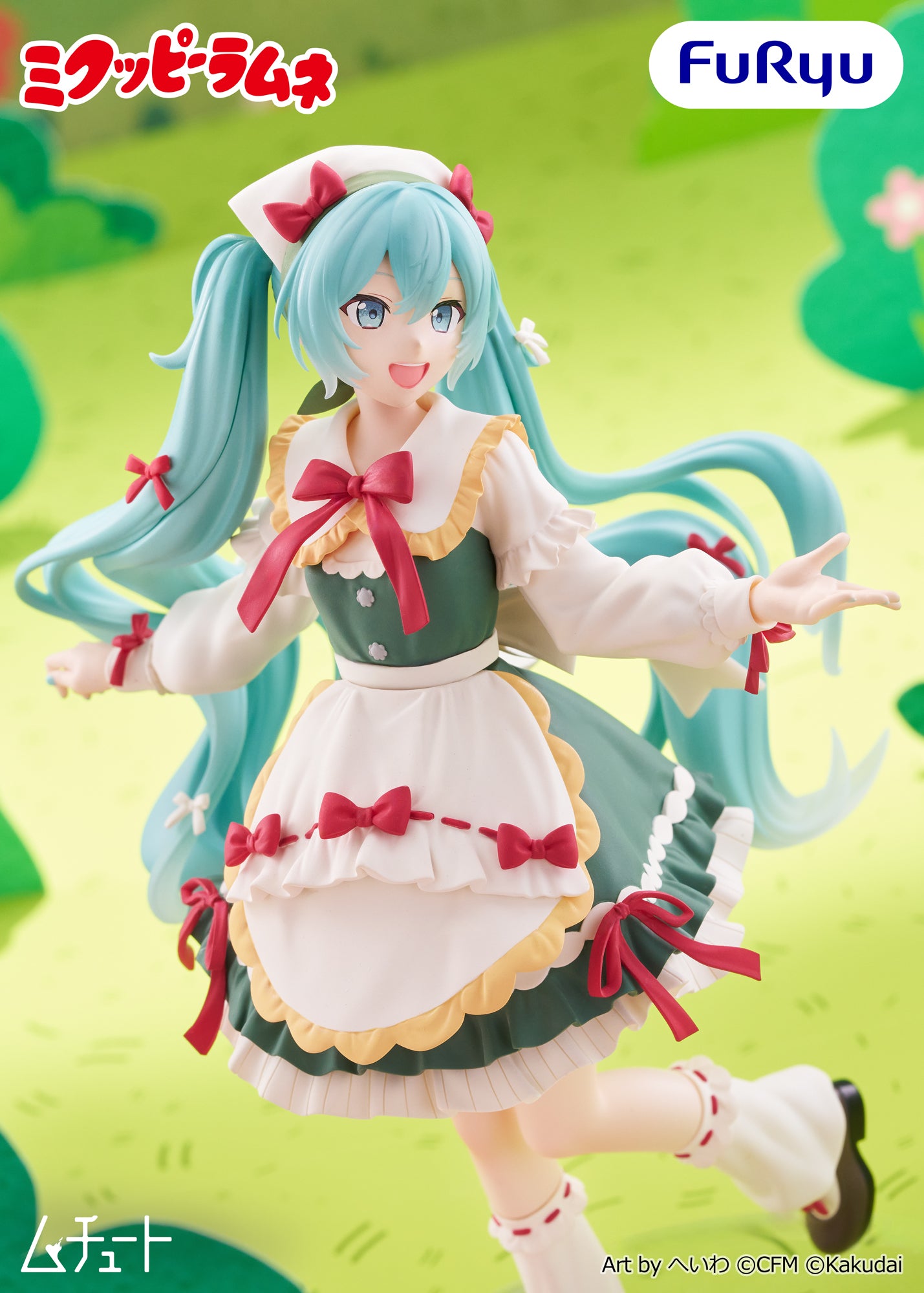 Hatsune Miku x Kuppy Ramune Muchuuto Figure -  Mikuppy Ramune Ver. [Pre-order Dec 2026]